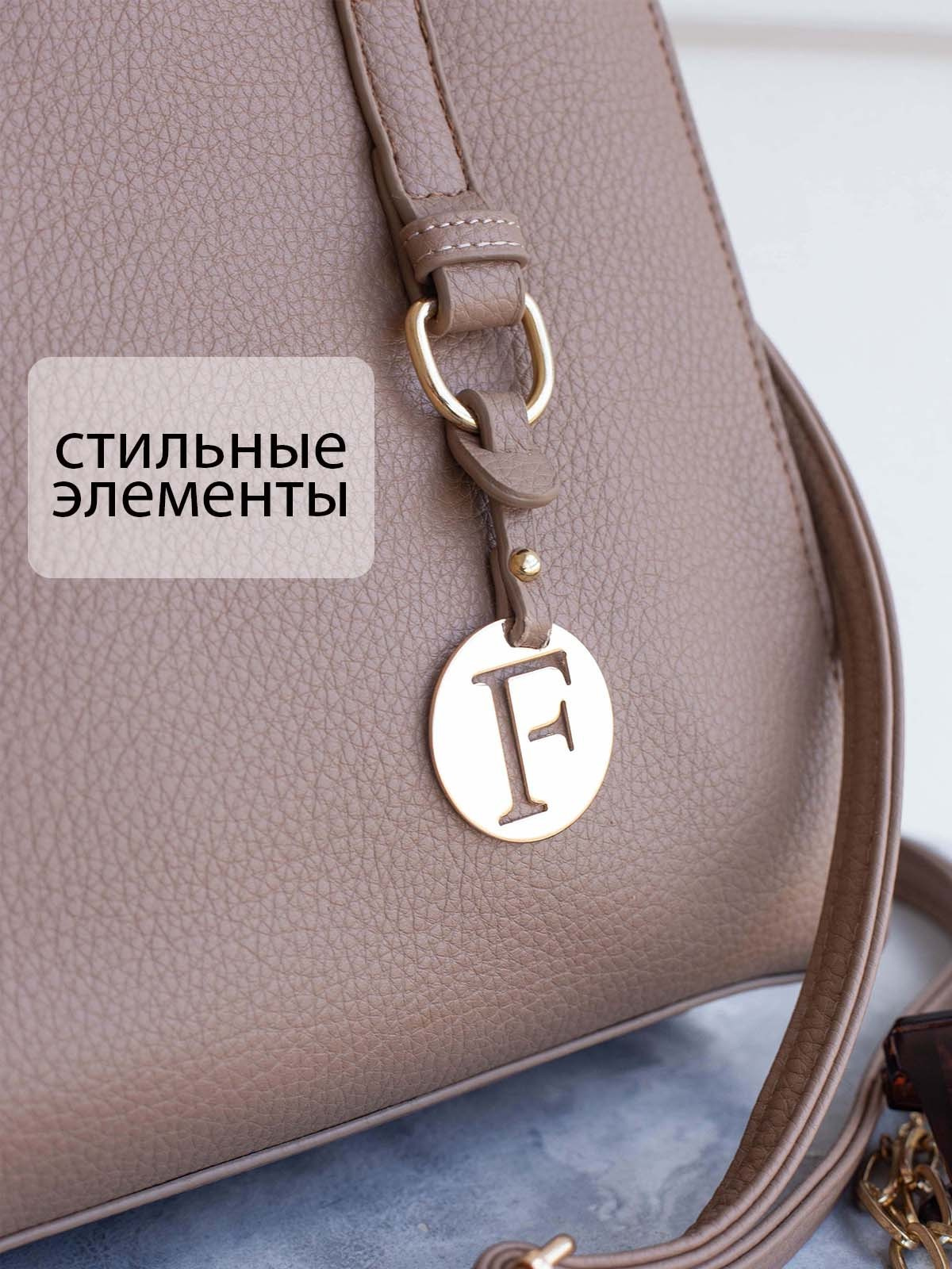 Сумки. Предметный и женский фотограф в Новосибирске