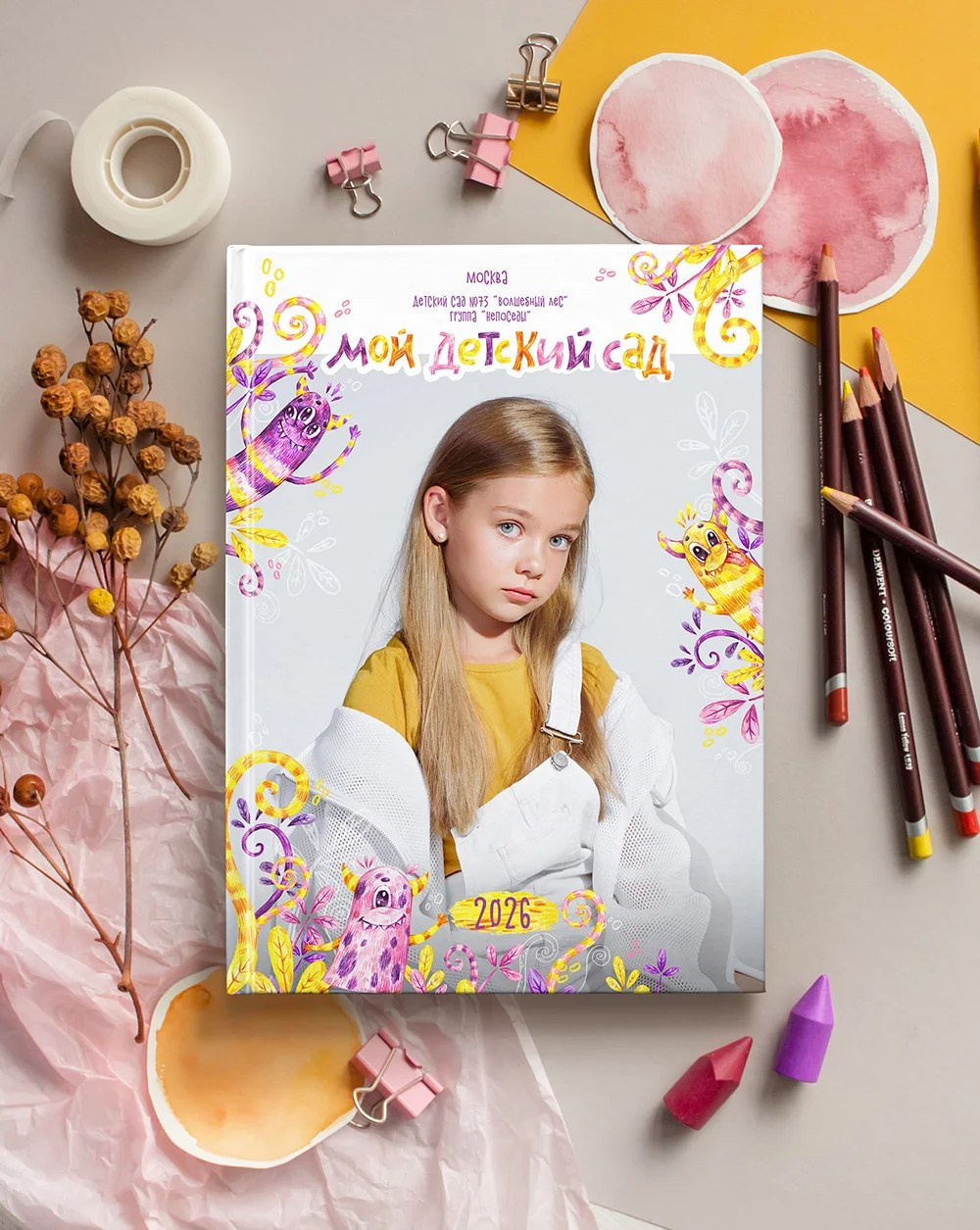 Фёдорова. Medlori fotobook Выпускные альбомы в Липецке Лариса Медведева