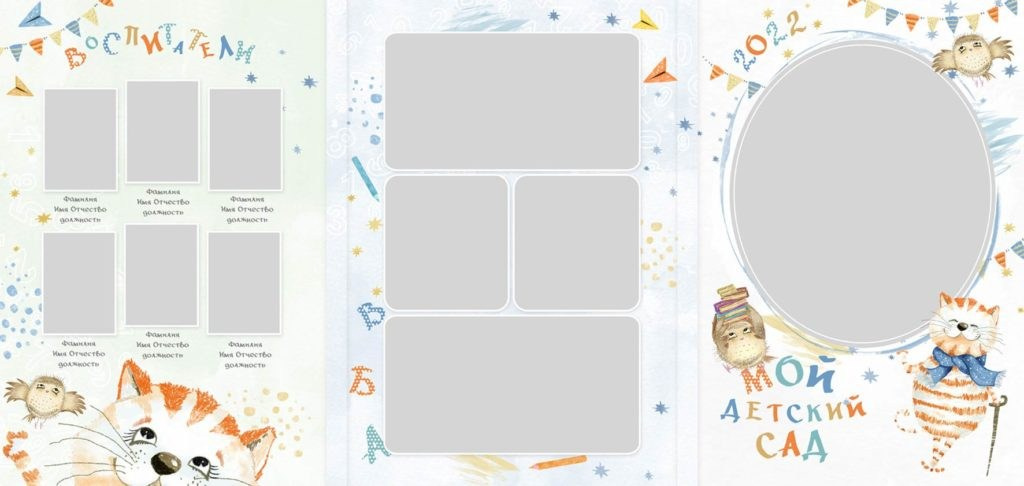 № 658 «Рыжий кот»&nbsp;—трюмо 21×30см