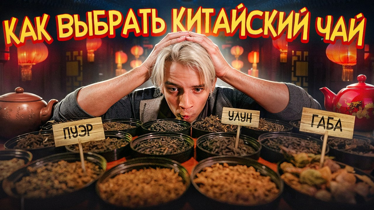 Айрочай. Фотограф Пермь | Чернушка | Копытов Игорь