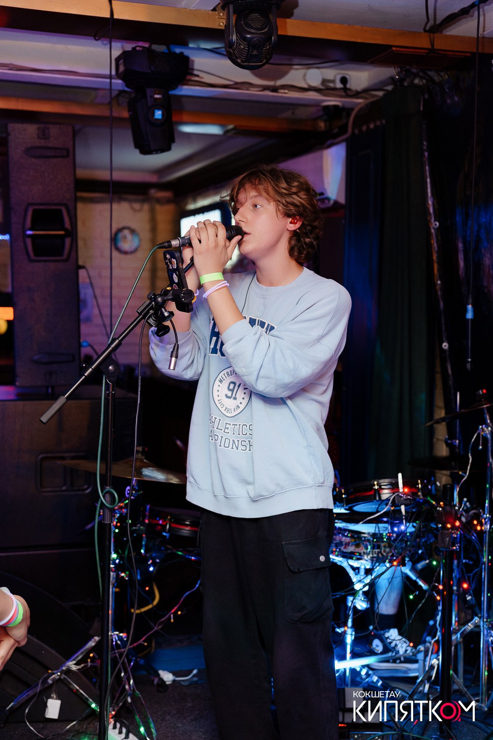 РОК КВАРТИРНИК. КИПЯТКОМ КОКШЕТАУ