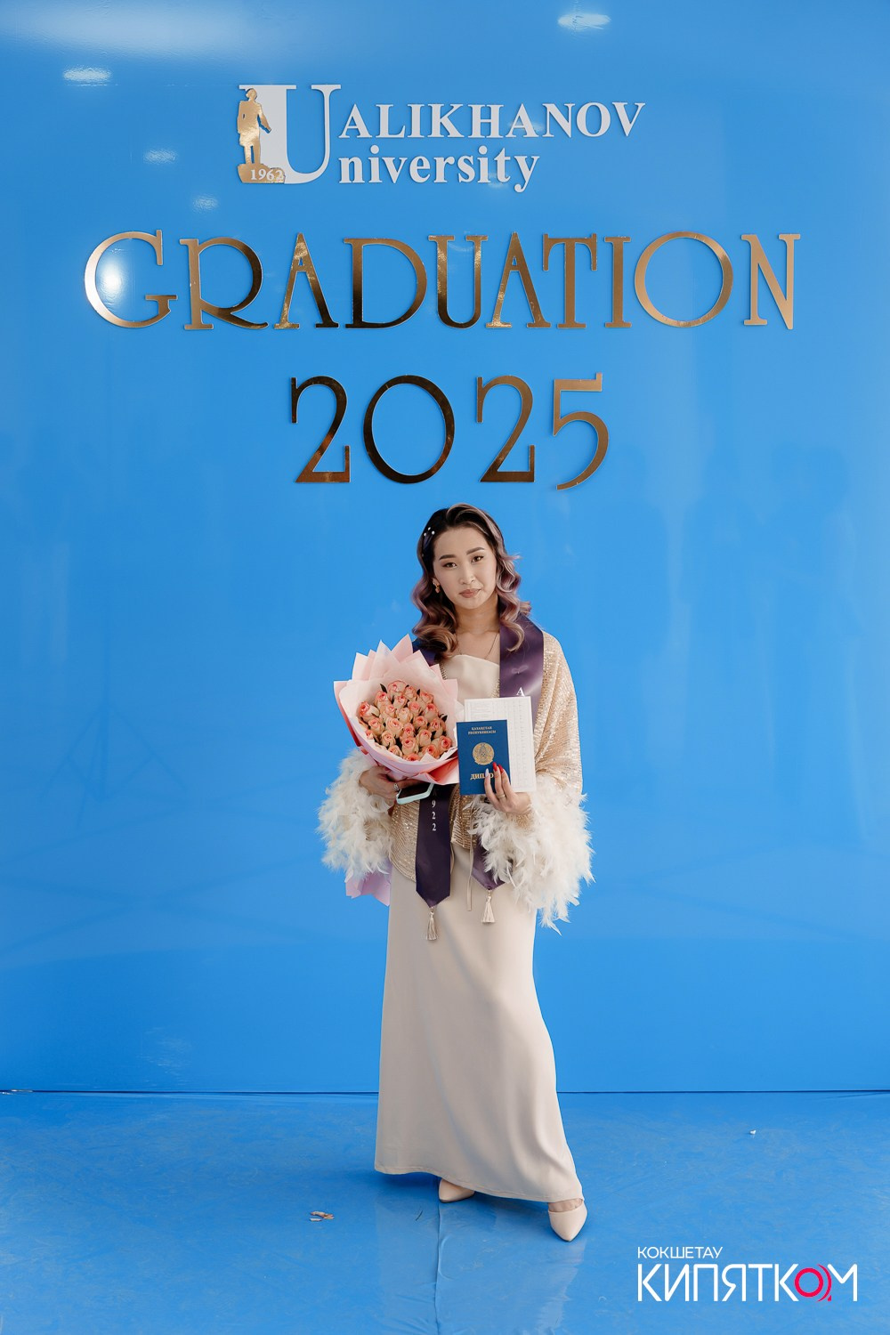 SHOKAN COLLEGE (1 поток). КИПЯТКОМ КОКШЕТАУ