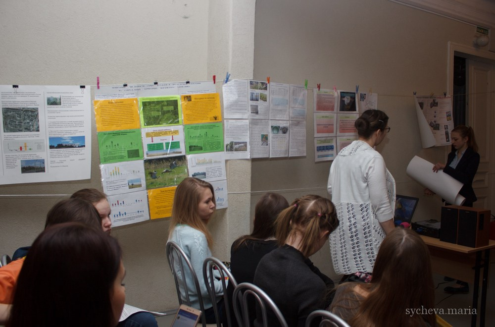 Детско-юношеская экологическая научная конференция. Детский и семейный фотограф, фотограф мероприятий Нижний Новгород