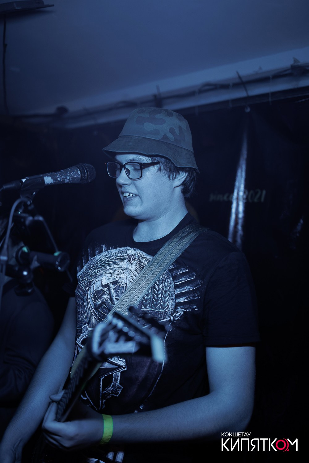 РОК КВАРТИРНИК. КИПЯТКОМ КОКШЕТАУ