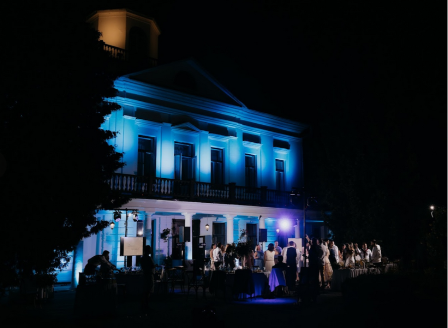 Площадка № 4-7. Свадебный организатор Москва