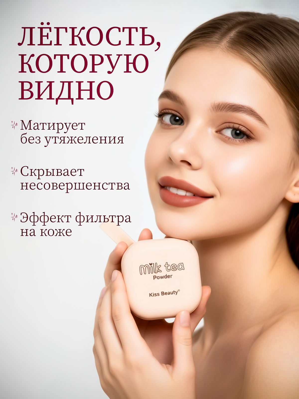 Дизайнер инфографики для маркетплейсов | Wildberries и Ozon. Инфографика для маркетплейсов, ваш персональный дизайнер