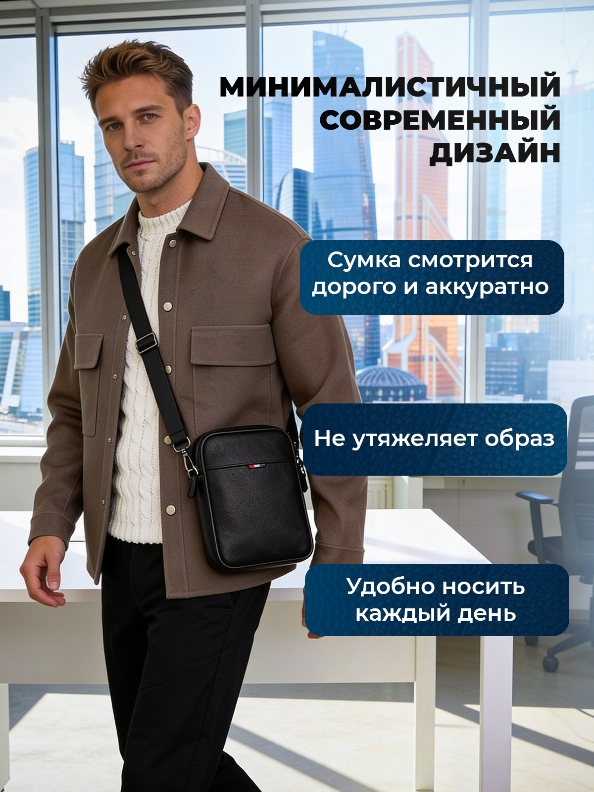 Дизайнер инфографики для маркетплейсов | Wildberries и Ozon. Инфографика для маркетплейсов, заказать карточки товаров