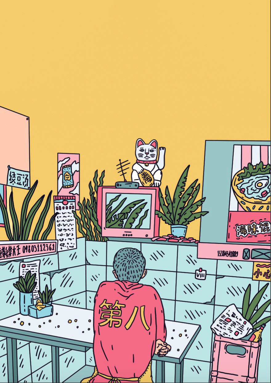 Акцион Кости - это игра на произведения искусства