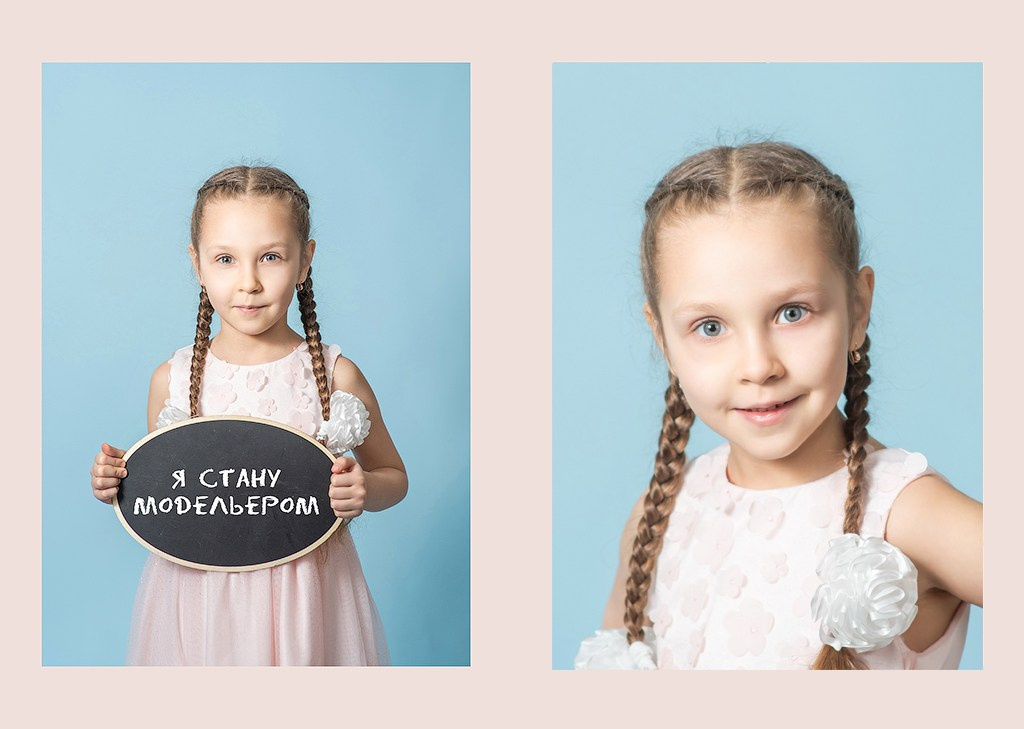 Индивидуальные альбомы детский сад. Семейный фотограф в Ярославле Екатерина Затеева