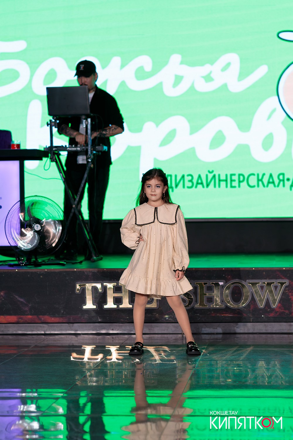 BRAND FASHION SHOW. КИПЯТКОМ КОКШЕТАУ