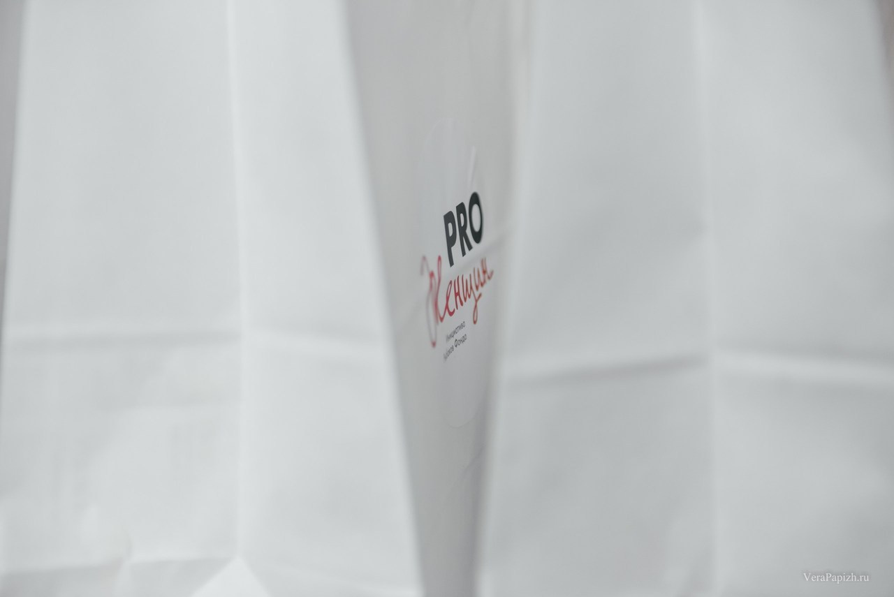 Отзывы. Нежный фотограф Вера Папиж