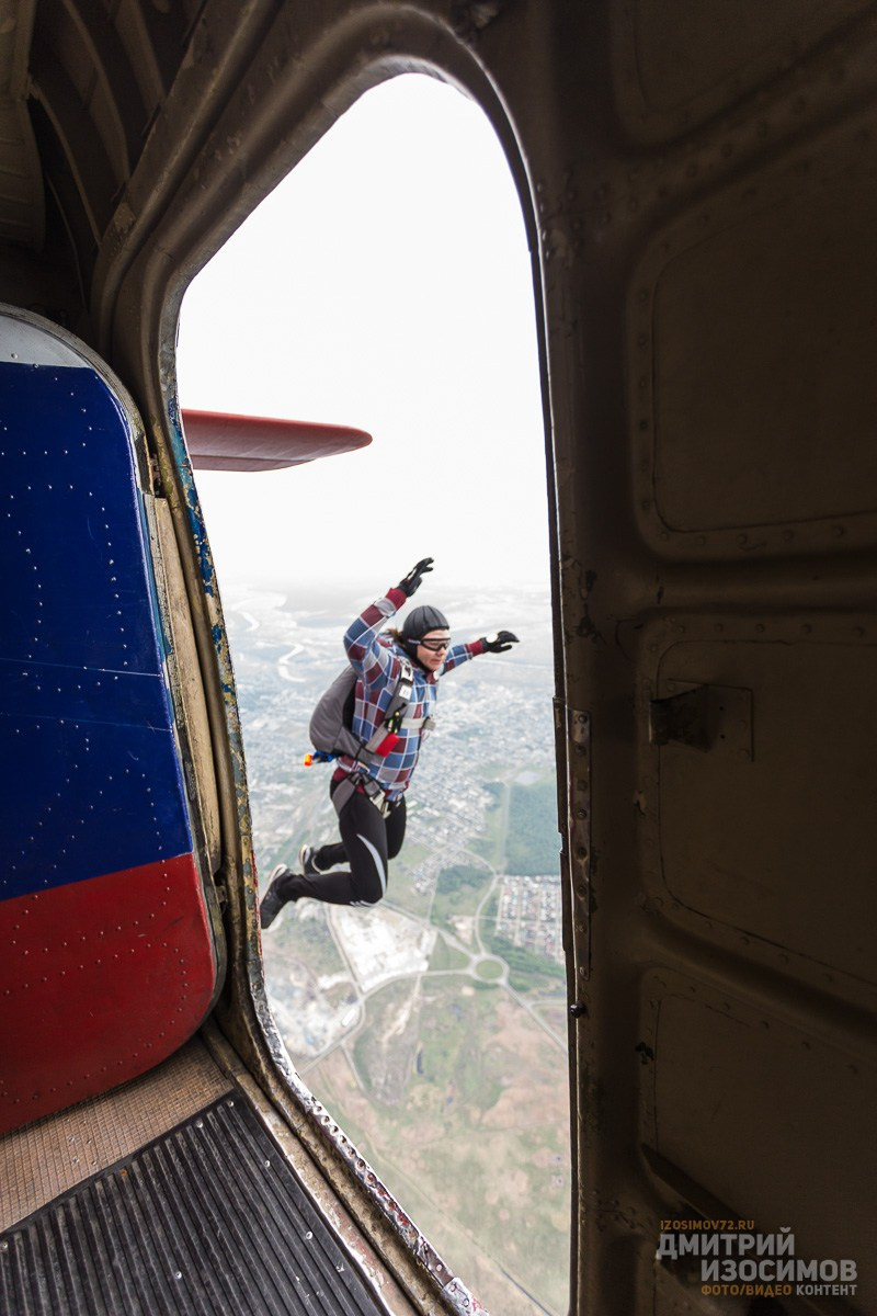 Парашютный спорт