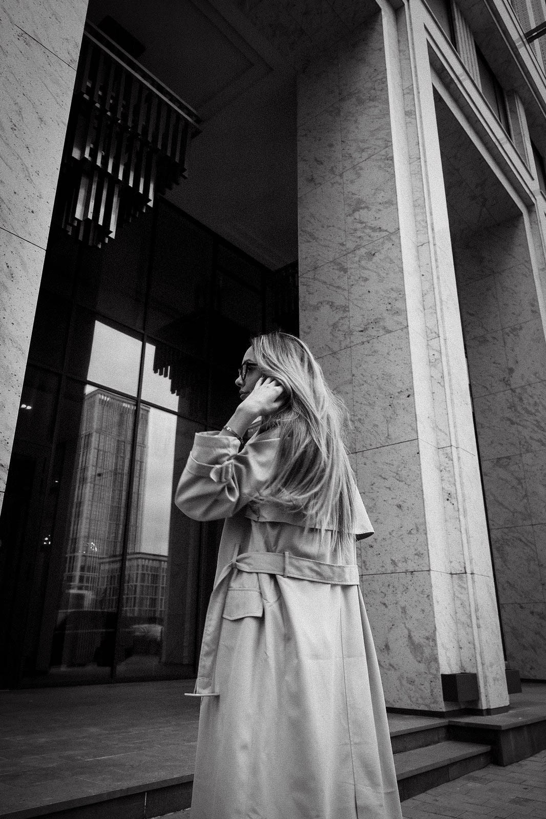 Kate. Главная