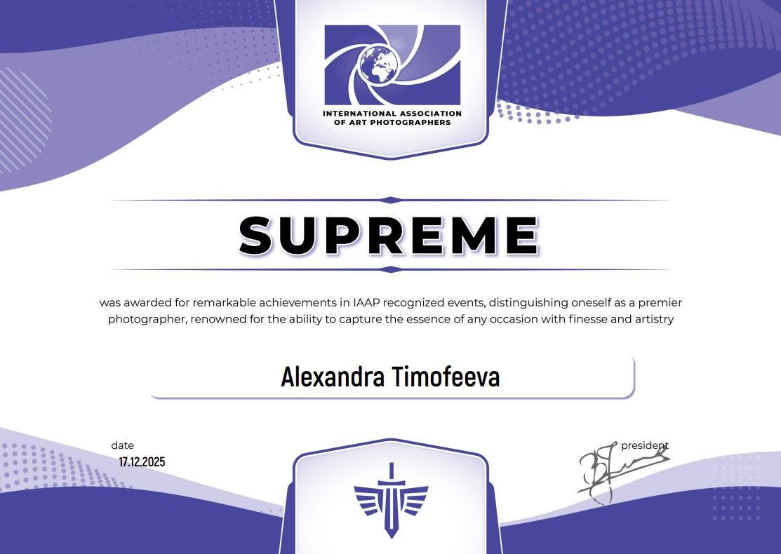 О фотографе. Фотограф ню Краснодар Александра Тимофеева