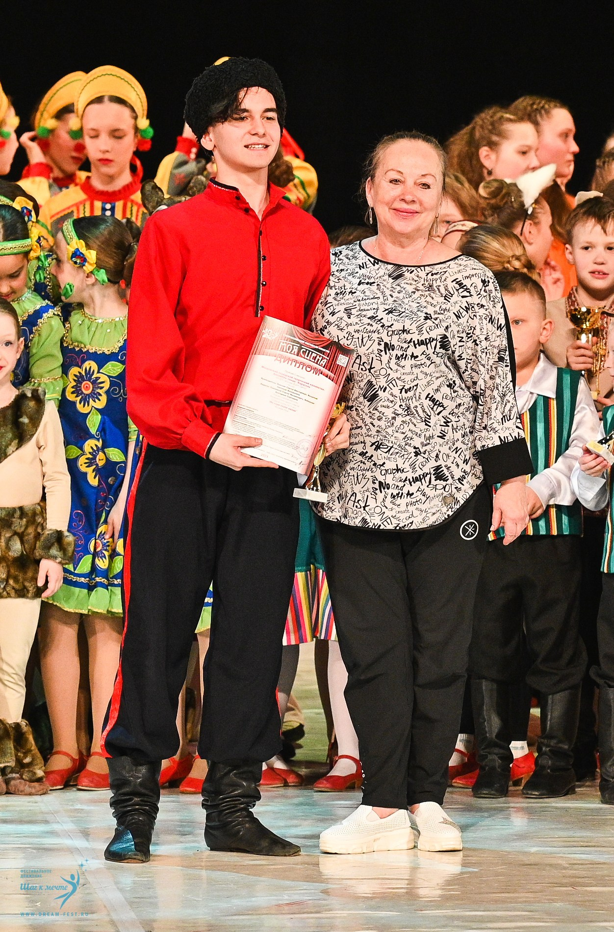 15.03.2025 «Моя Сцена» Фестивальное движение «Шаг к мечте» г. Москва. Медиастудия Фото Концепт