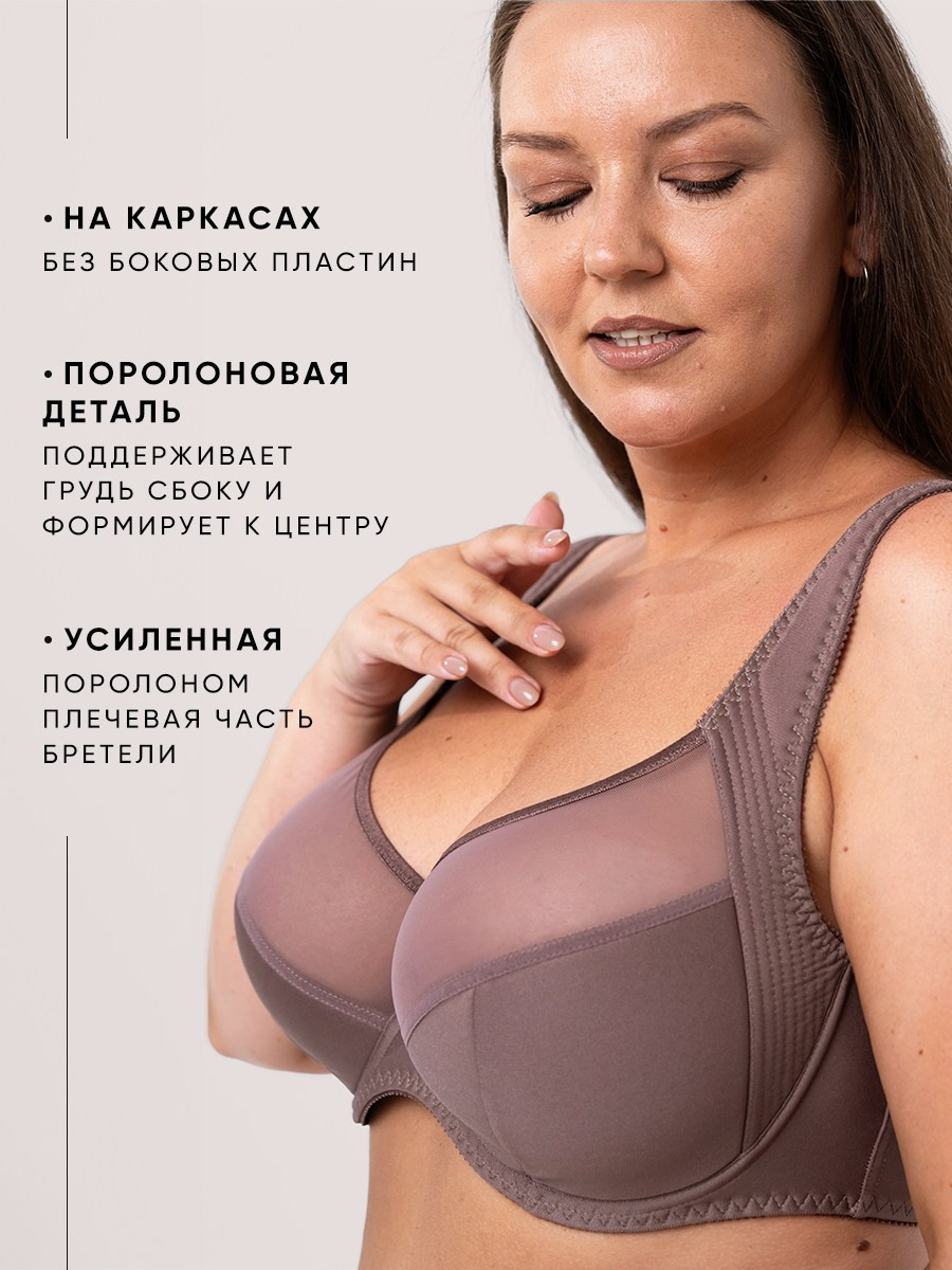 Для пышных форм. Разработка фирменного стиля, брендбука, логотипа (логобука), инфографика для маркетплейсов, Новосибирск