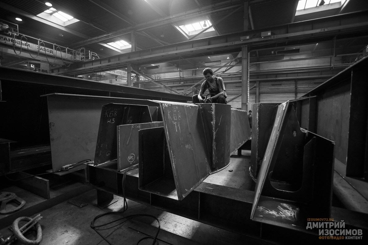 Тюменьстальмост