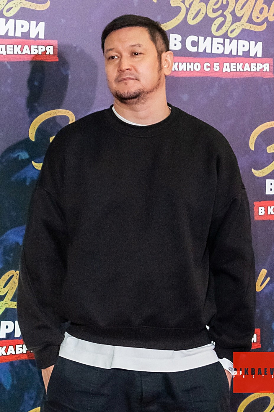 Премьера фильма Сергея Светлакова «Звёзды в Сибири». Кинотеатр Художественный. Главная