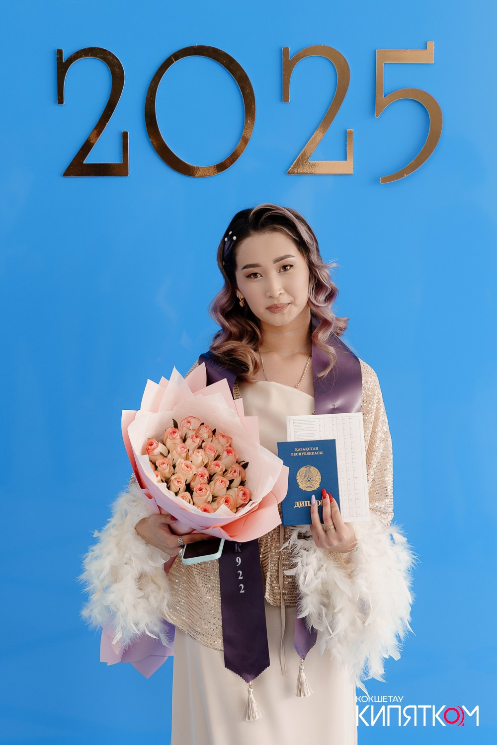 SHOKAN COLLEGE (1 поток). КИПЯТКОМ КОКШЕТАУ