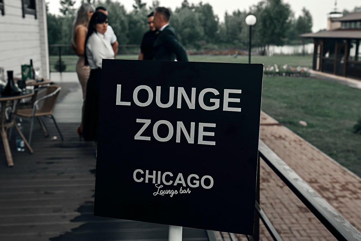 Макс & Аня. Свадебный и семейный фотограф в Новосибирске — Алексей Гаврилов