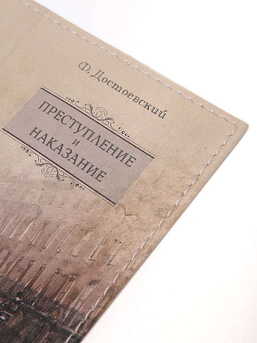 Обложки на паспорт. Контент фотограф, съемка для маркетплейсов, фуд съемка и репортажи в Новосибирске Ралия Галеева