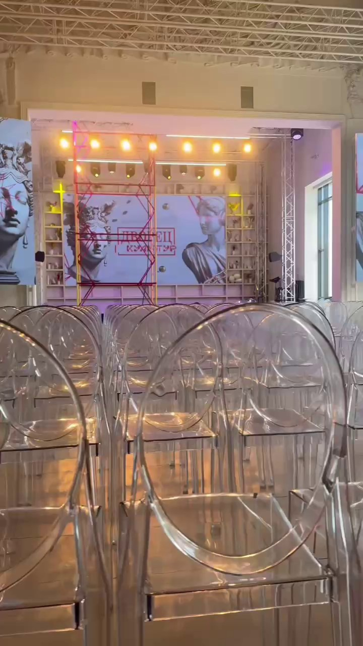 Дворец Культур