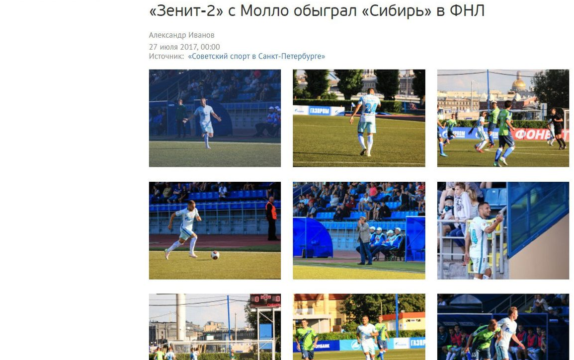 ПУБЛИКАЦИИ. Sasha Ivanov — Documentary photographer