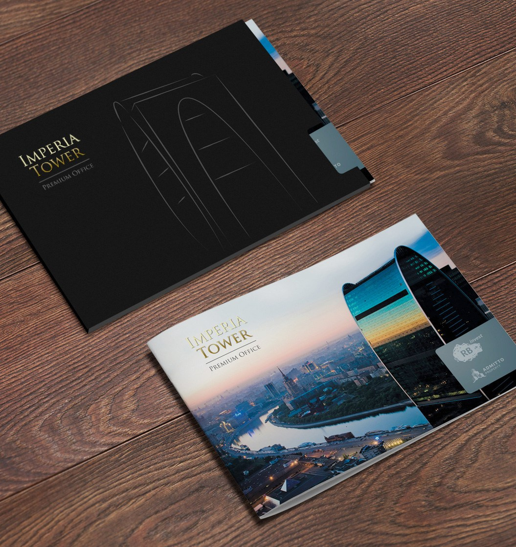 Брошюра для продажи офисов в Empire Tower. Kirsanov Sergey