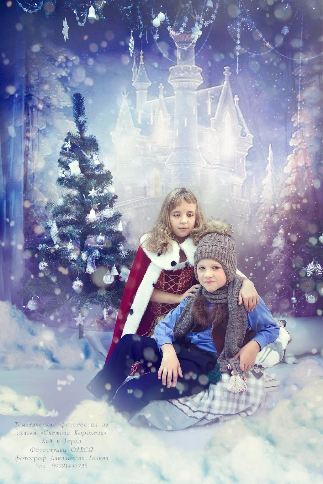 Тематическая фотосессия. Фотостудия «Олеся». Фотостудия в г. Верхняя Пышма