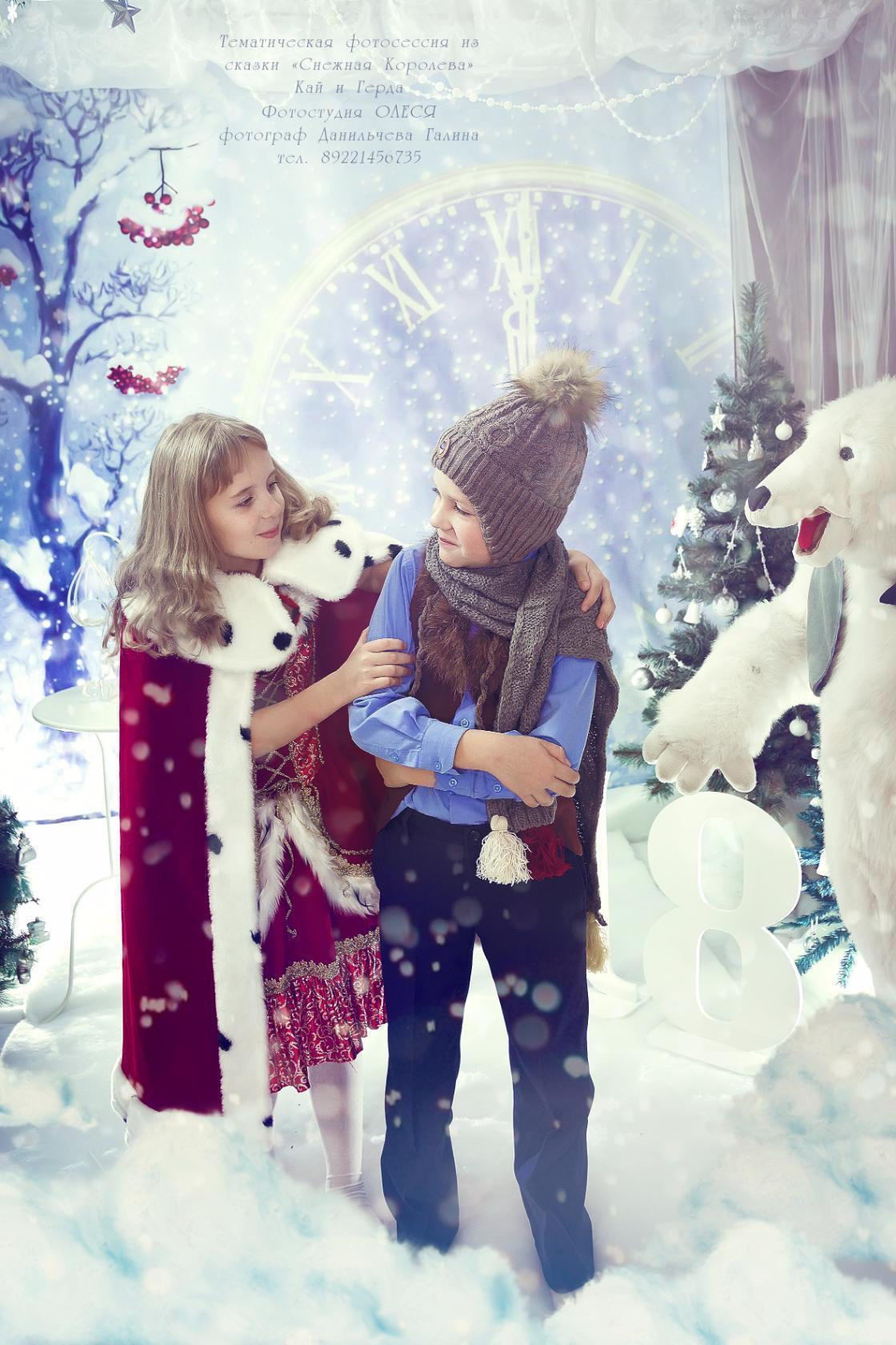 Тематическая фотосессия. Фотостудия «Олеся». Фотостудия в г. Верхняя Пышма