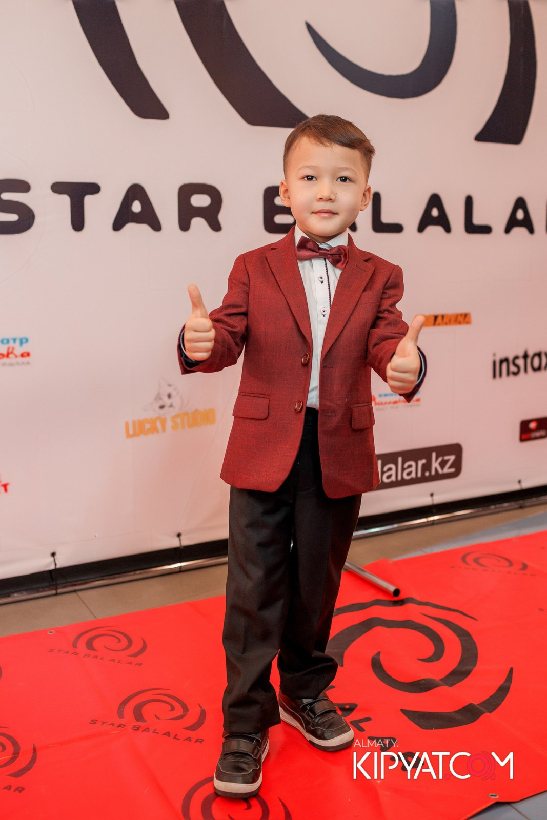 ПРЕЗЕНТАЦИЯ 8 ГРУППЫ КИНОПРОЕКТА «STARBALALAR». КИПЯТКОМ АЛМАТЫ!