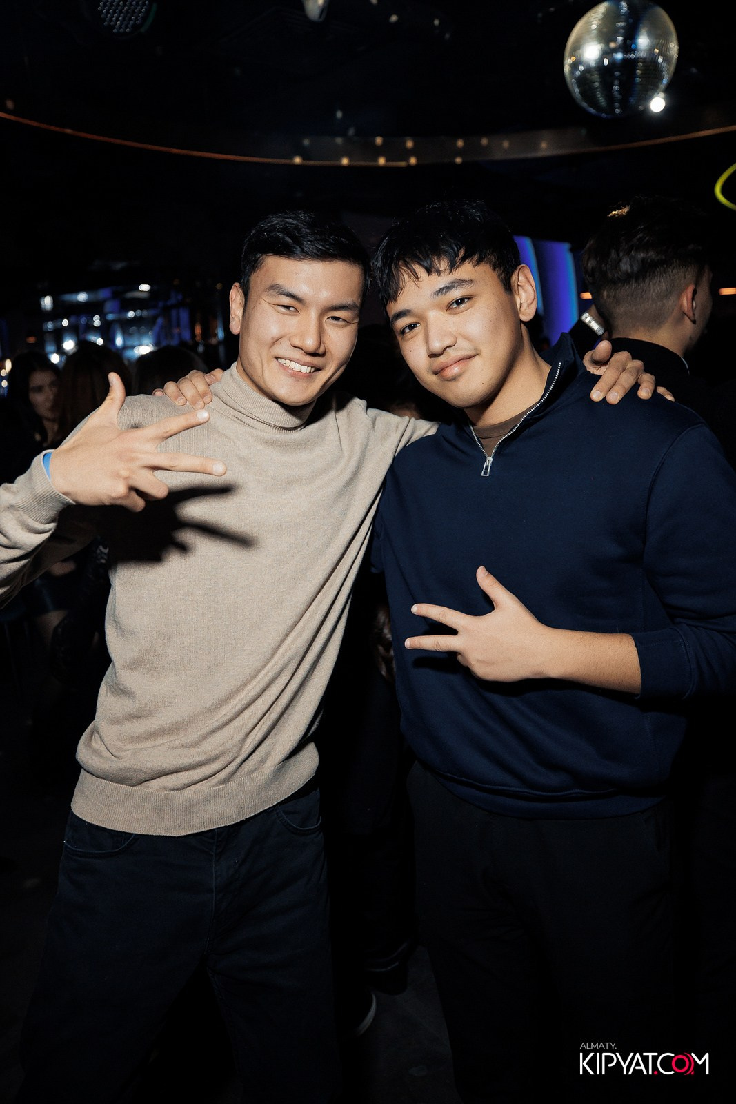 EVENT BAR. КИПЯТКОМ АЛМАТЫ!