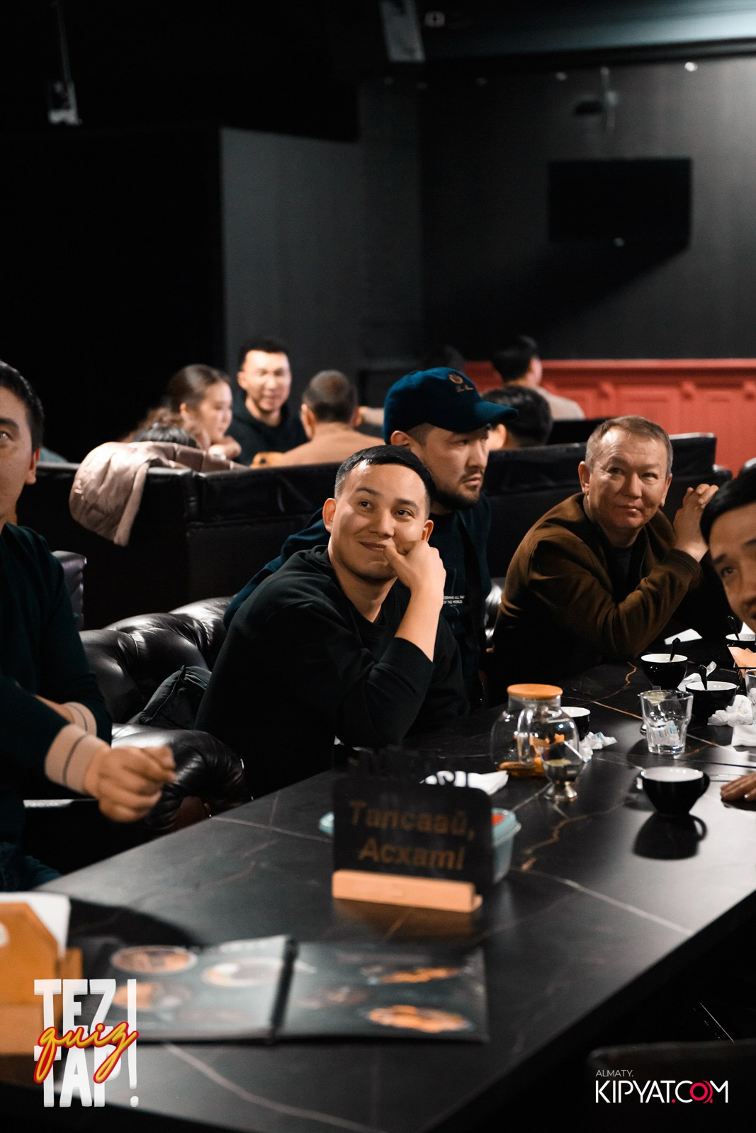 TEZTAP QUIZ. КИПЯТКОМ АЛМАТЫ!