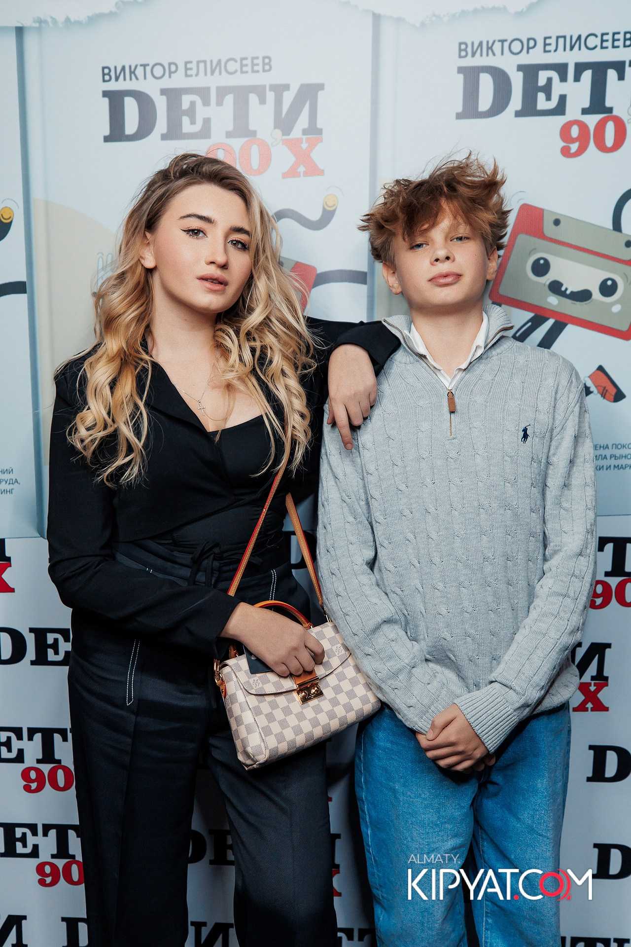 ПРЕЗЕНТАЦИЯ КНИГИ ВИКТОРА ЕЛИСЕЕВА. КИПЯТКОМ АЛМАТЫ!