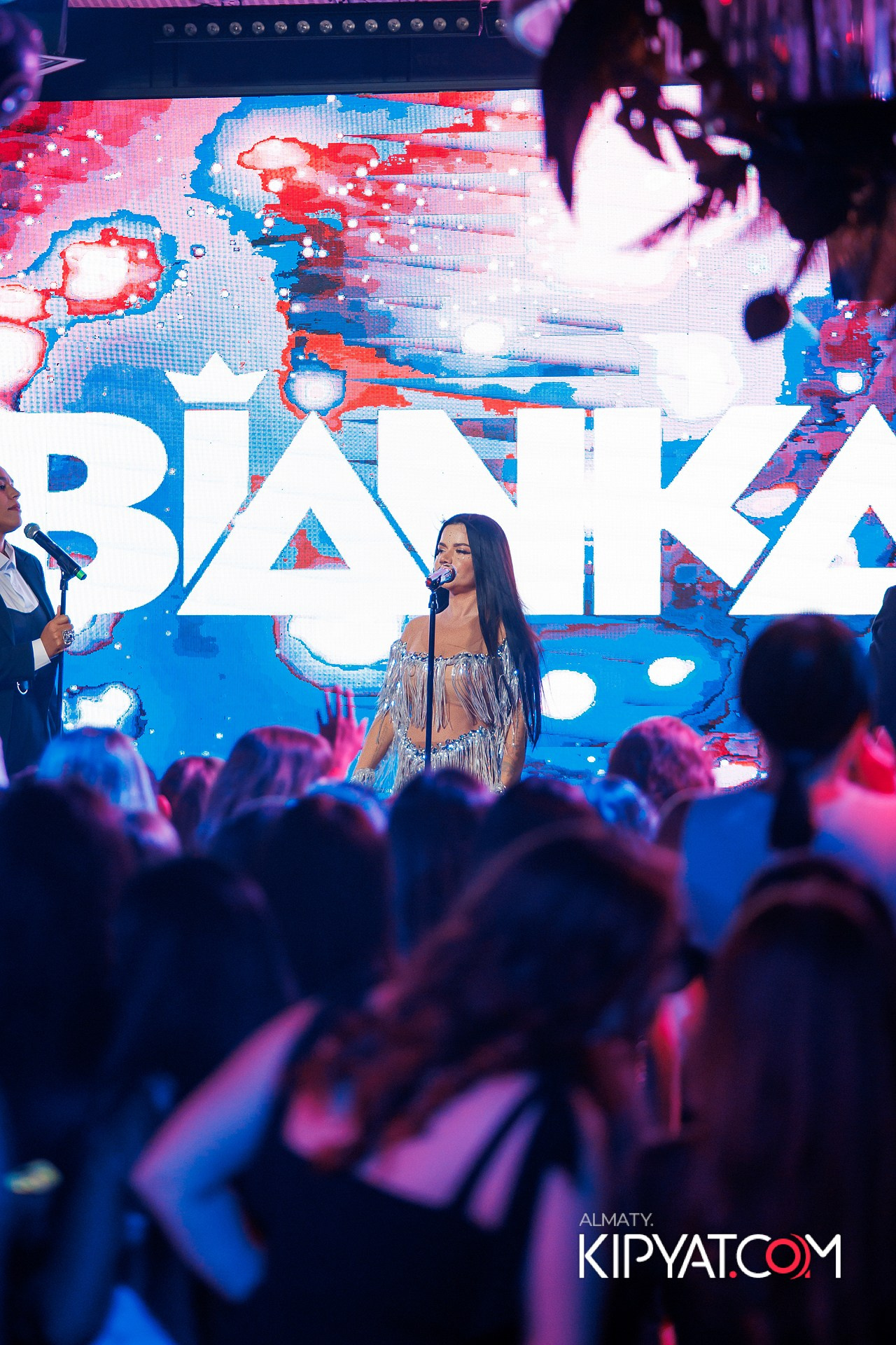 FRIENDS BAR & TERRACE. КИПЯТКОМ АЛМАТЫ!