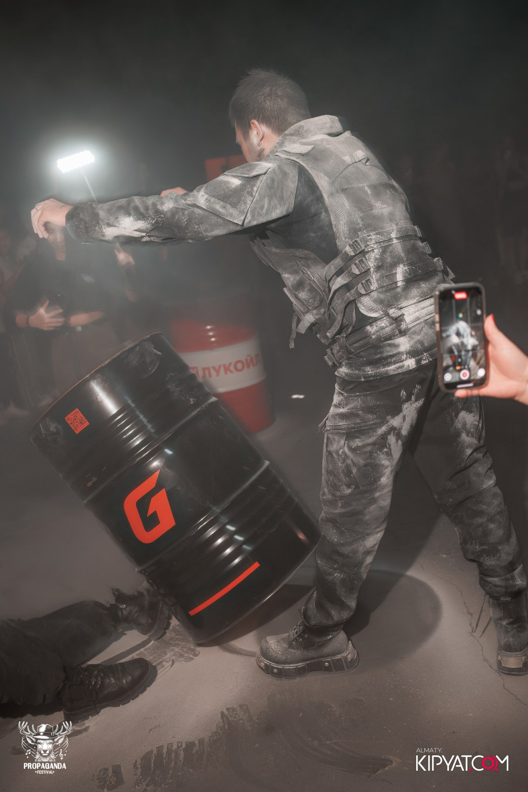 PROPAGANDA FESTIVAL. КИПЯТКОМ АЛМАТЫ!