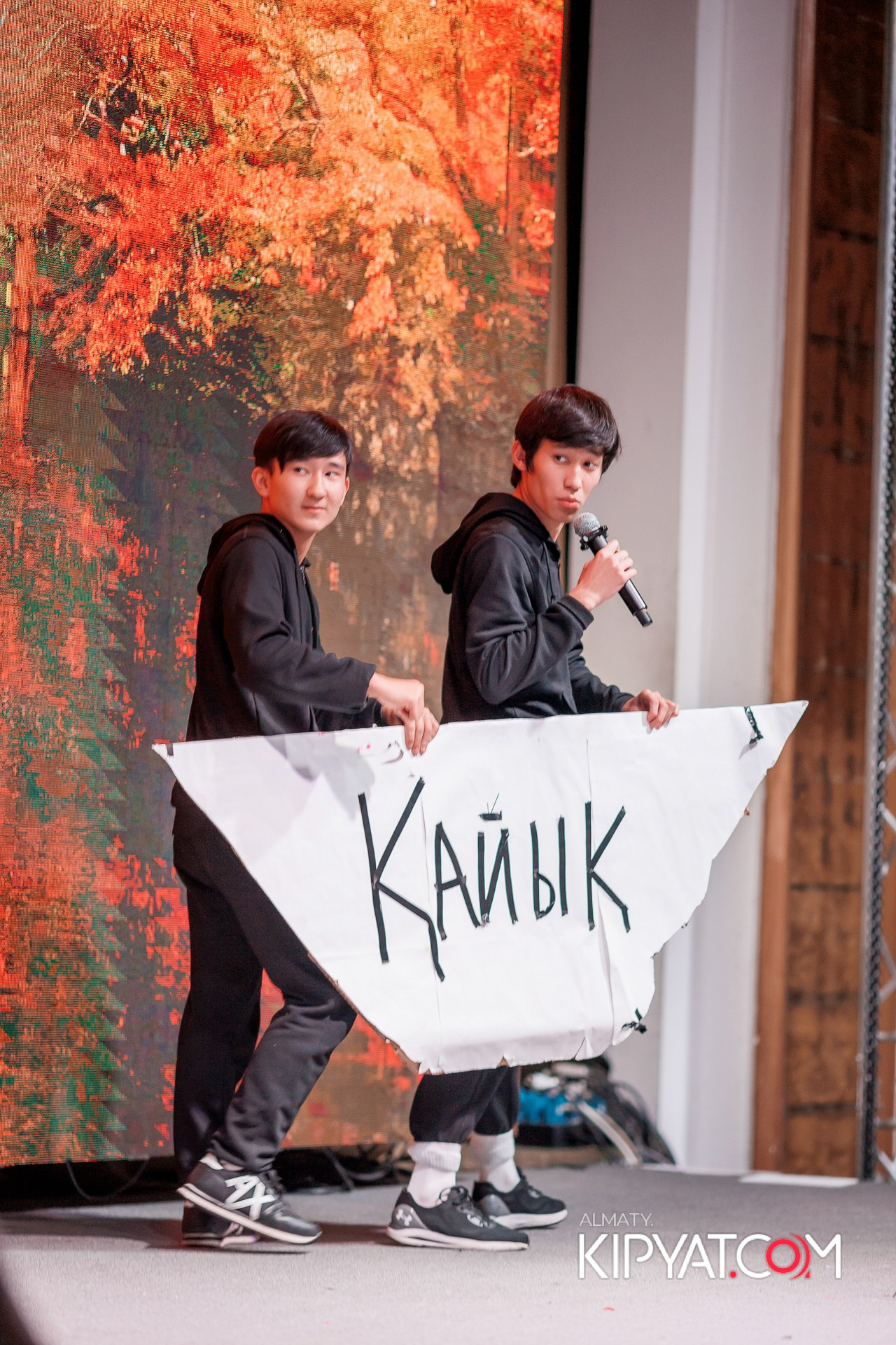 ENERGO UNIVERSITY. КИПЯТКОМ АЛМАТЫ!