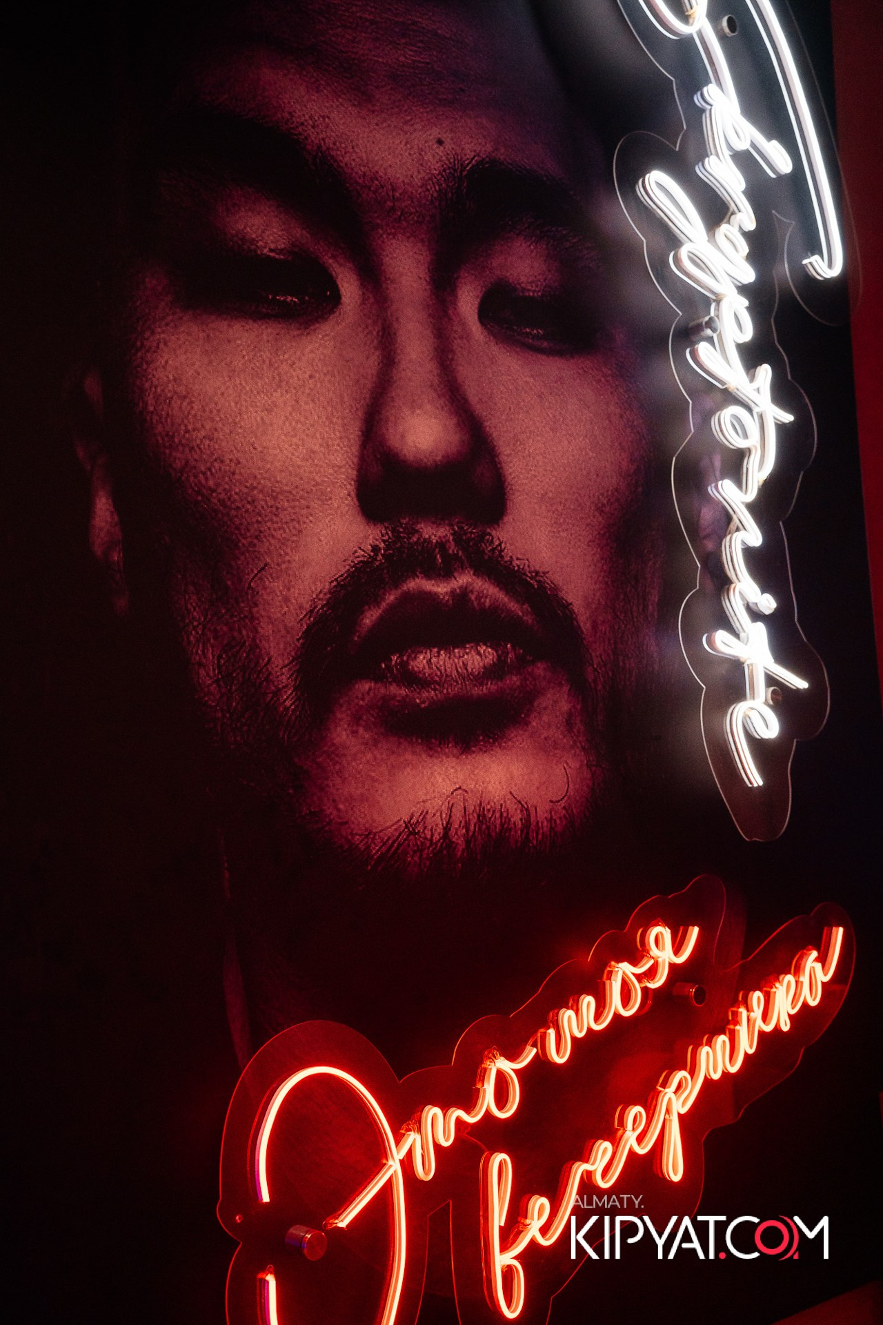 ДОРОГАЯ, Я НЕ ПИЛ. КИПЯТКОМ АЛМАТЫ!