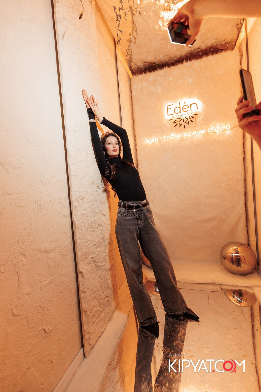 EDEN. КИПЯТКОМ АЛМАТЫ!