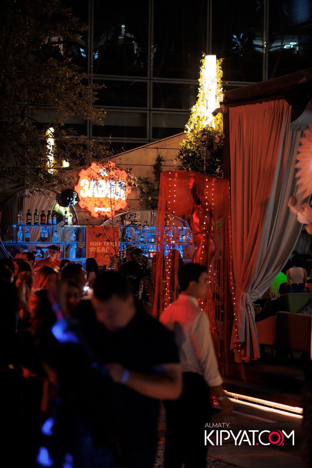 EVENT BAR. КИПЯТКОМ АЛМАТЫ!