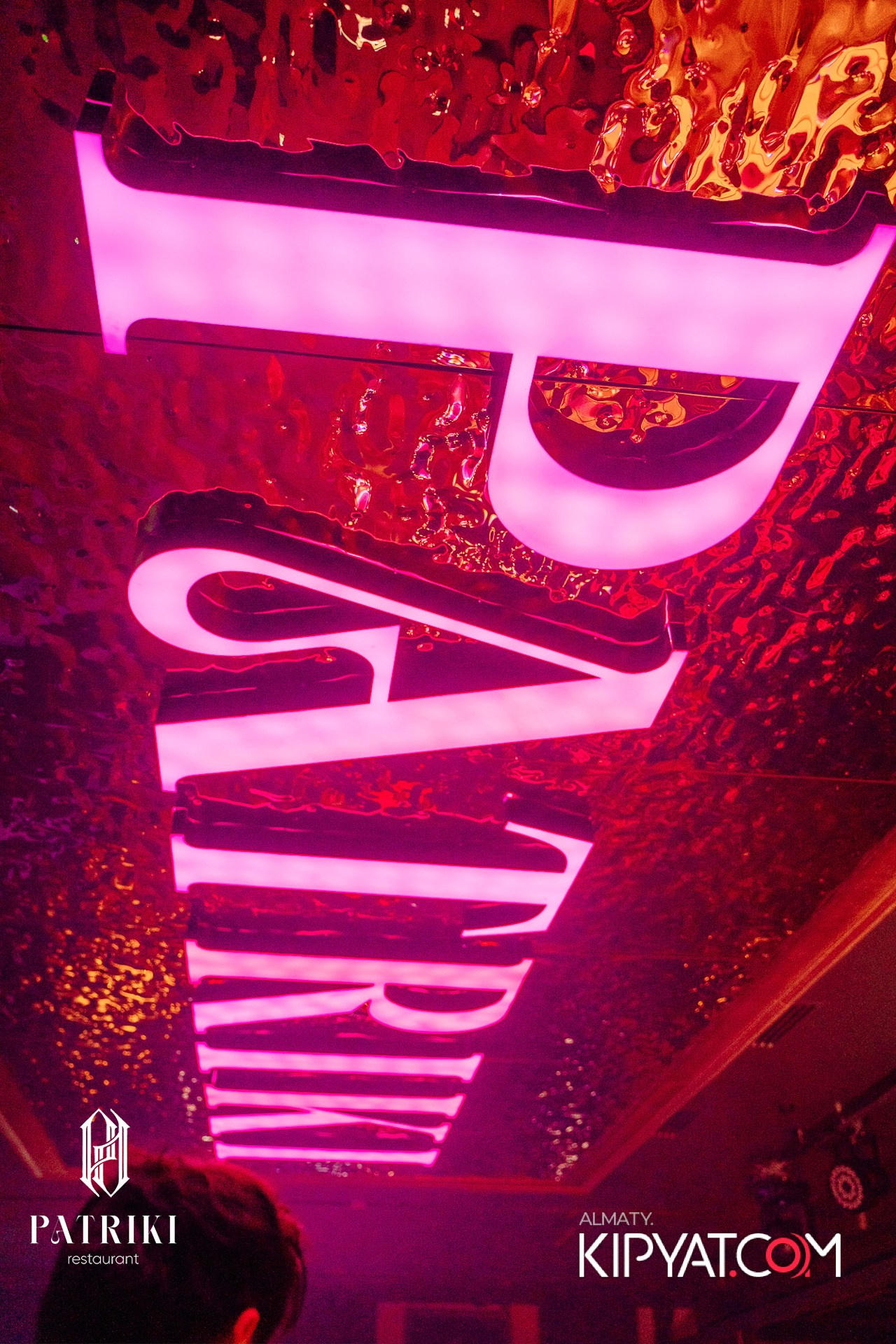 PATRIKI RESTAURANT. КИПЯТКОМ АЛМАТЫ! Фотосъемка мероприятий в Алматы