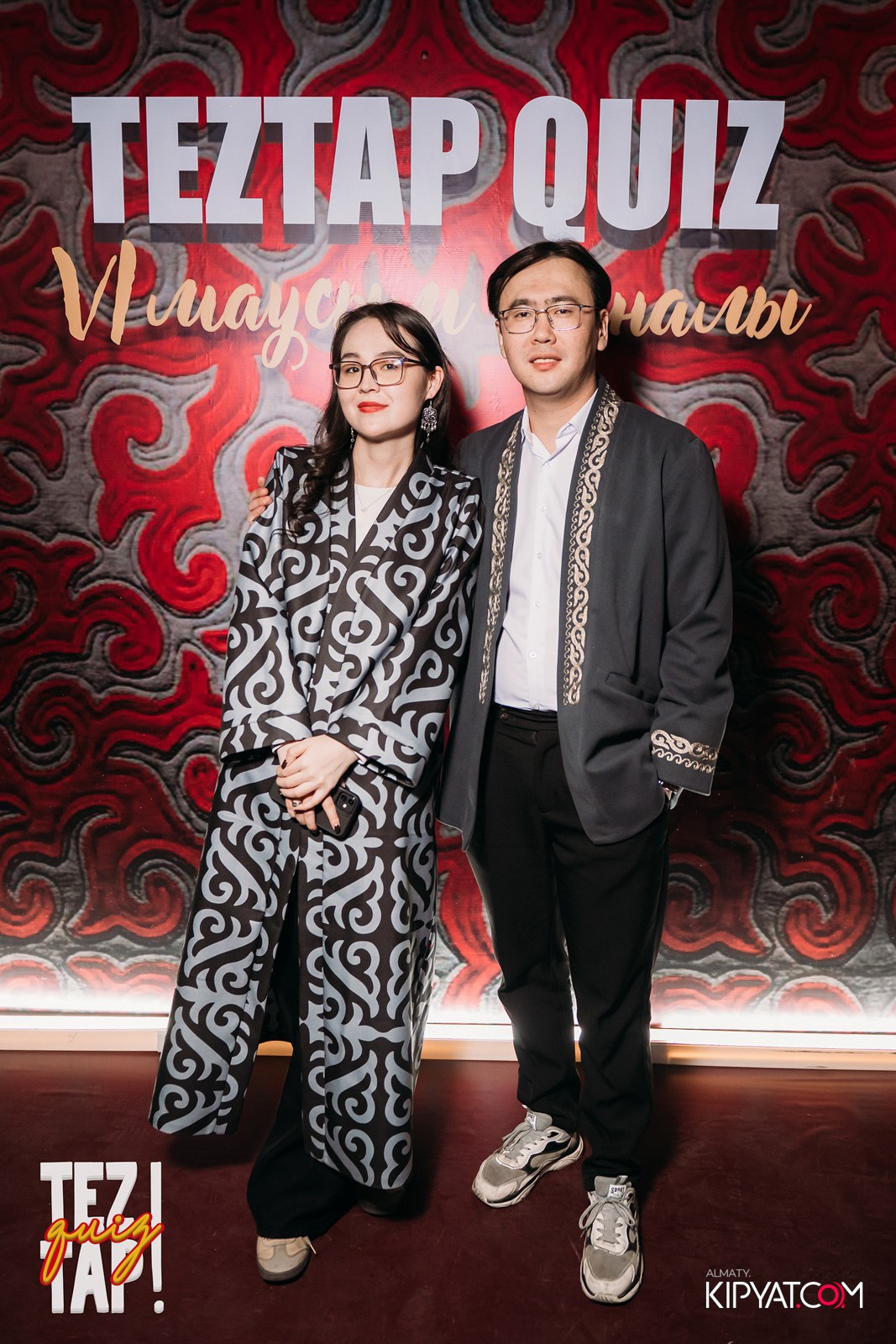 TEZTAP QUIZ. КИПЯТКОМ АЛМАТЫ!