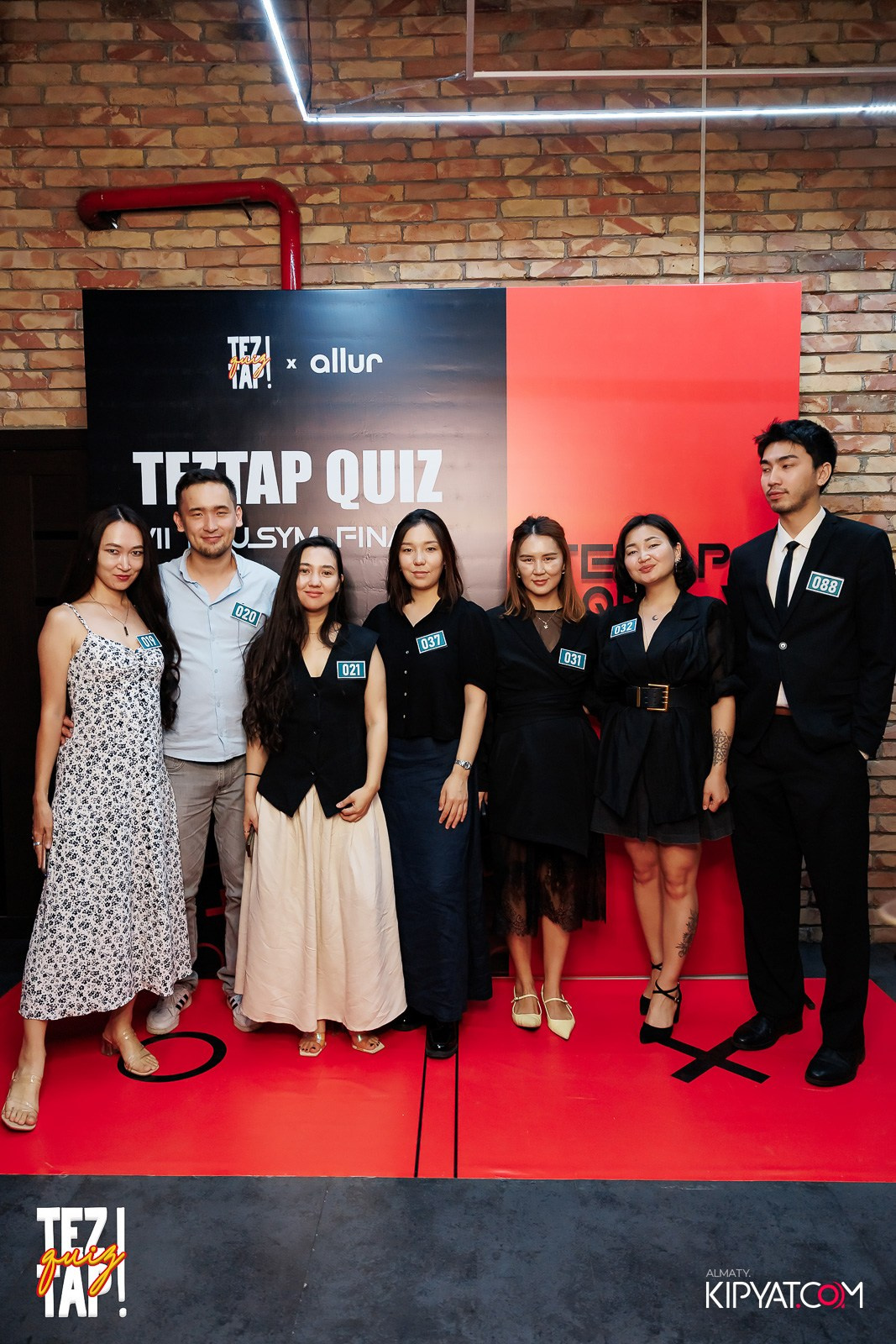 TEZTAP QUIZ. КИПЯТКОМ АЛМАТЫ!