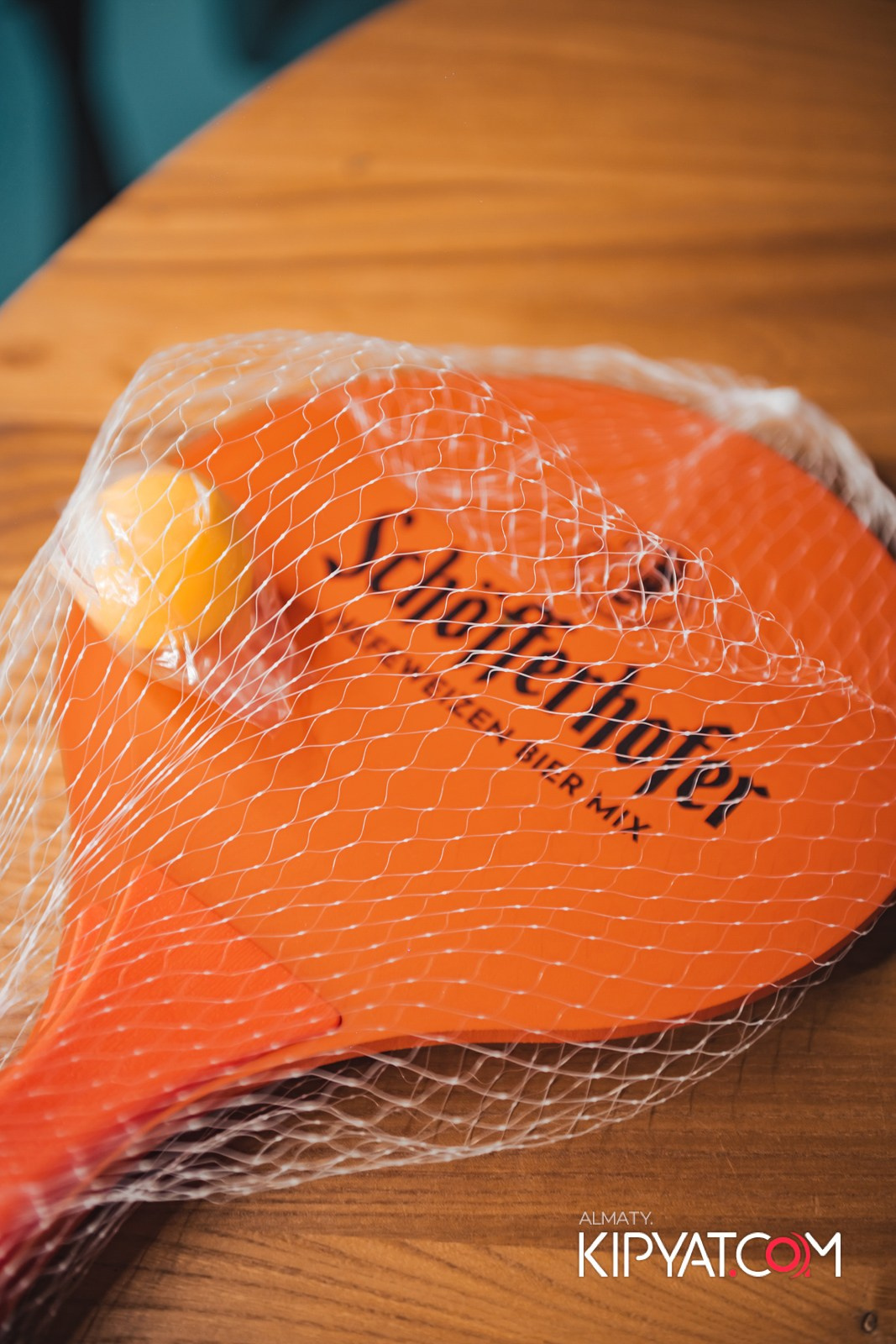 ПИНТА НУРЛЫ-ТАУ. КИПЯТКОМ АЛМАТЫ!