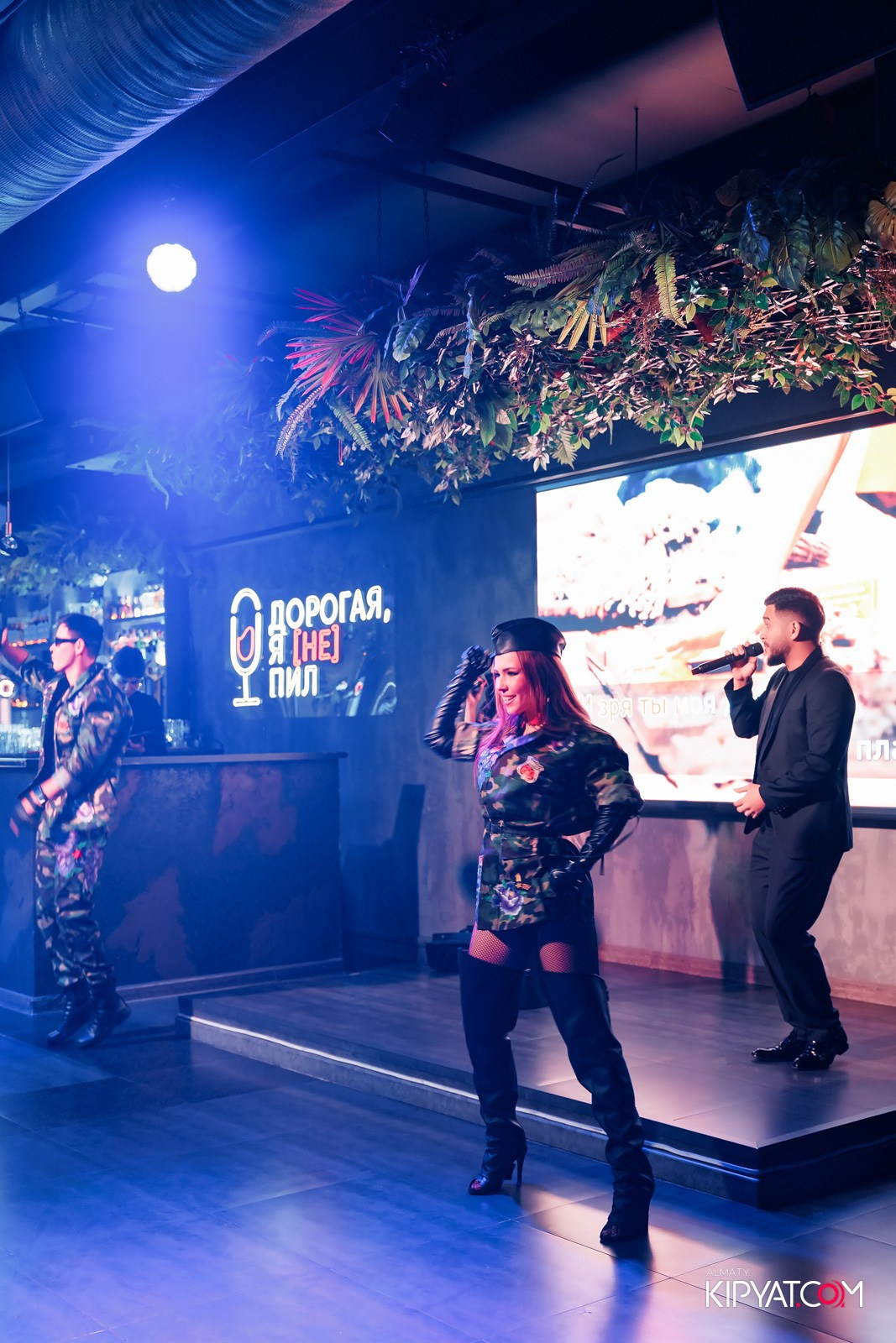 ДОРОГАЯ, Я НЕ ПИЛ. КИПЯТКОМ АЛМАТЫ!