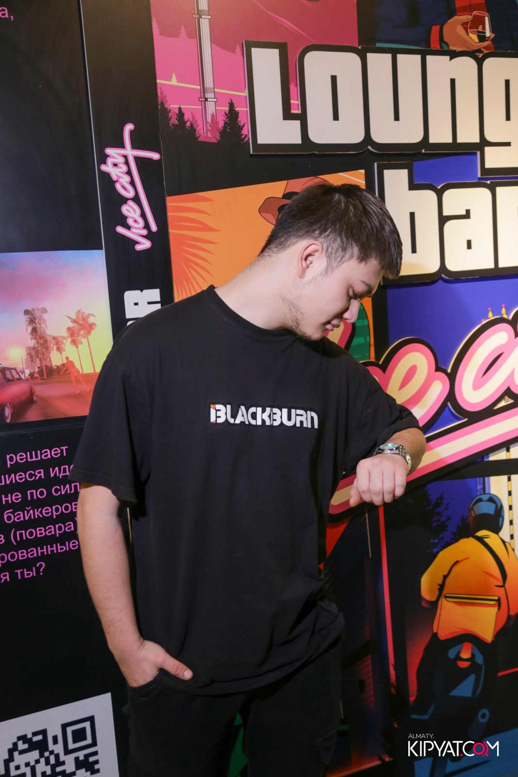 VICE CITY. КИПЯТКОМ АЛМАТЫ! Фотосъемка мероприятий в Алматы