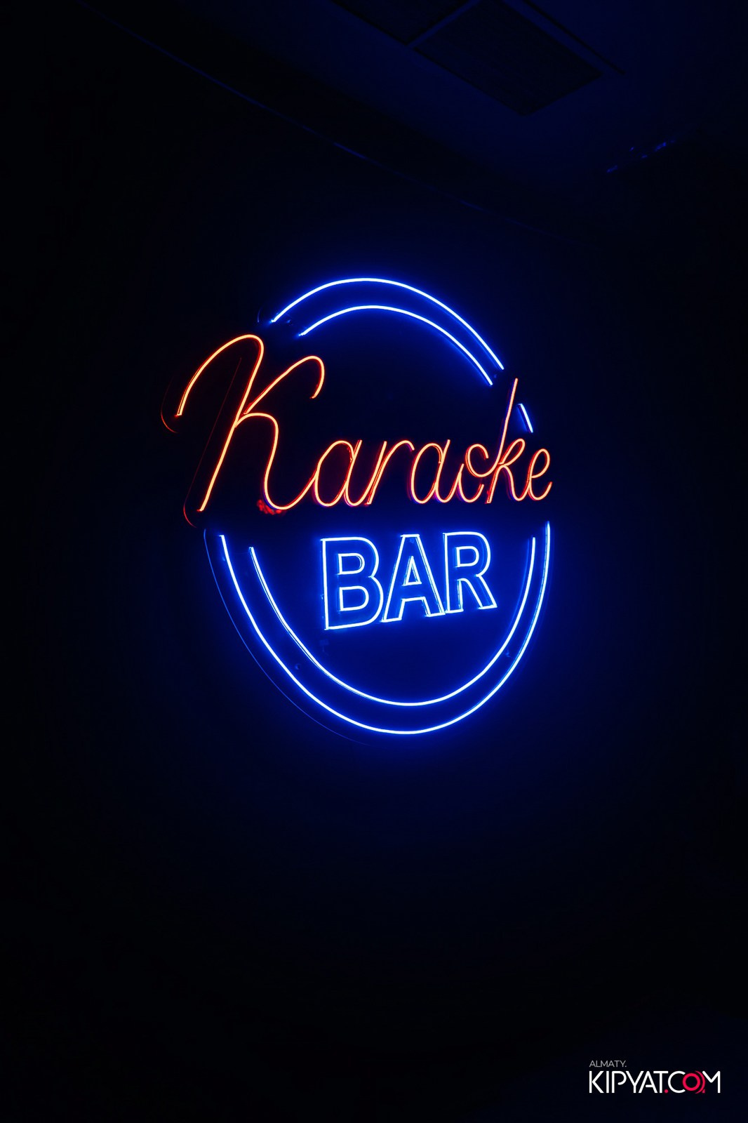 ARAGOSTA. КИПЯТКОМ АЛМАТЫ!