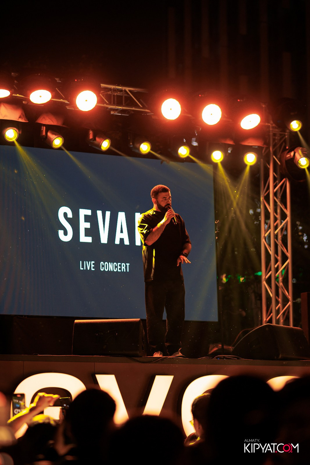 EVENT BAR. КИПЯТКОМ АЛМАТЫ!