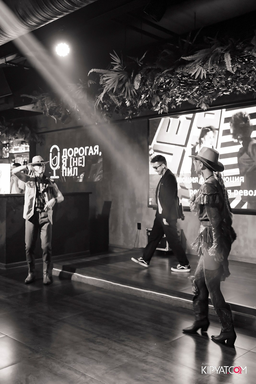 ДОРОГАЯ, Я НЕ ПИЛ. КИПЯТКОМ АЛМАТЫ!