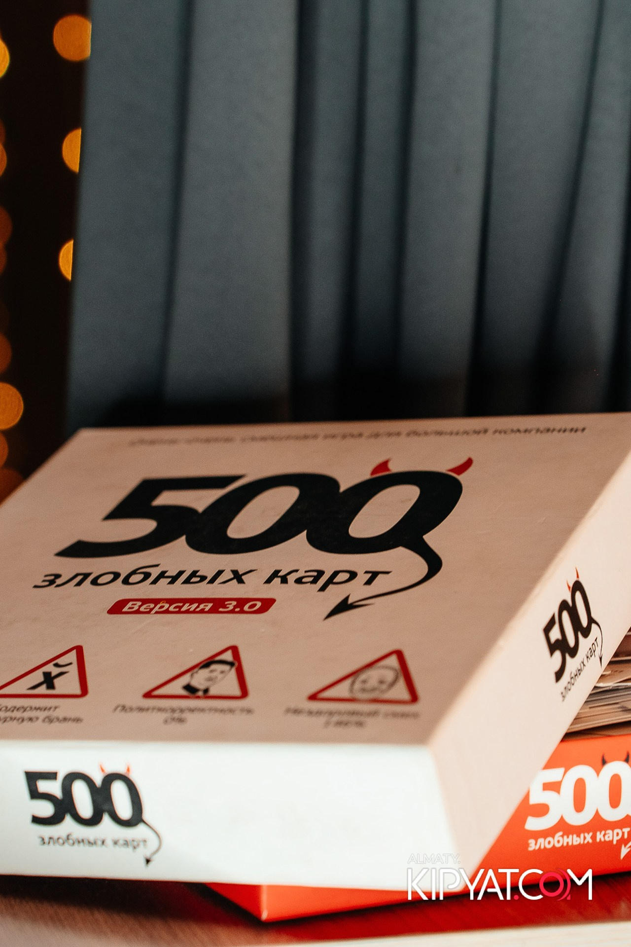 VICE CITY. КИПЯТКОМ АЛМАТЫ! Фотосъемка мероприятий в Алматы